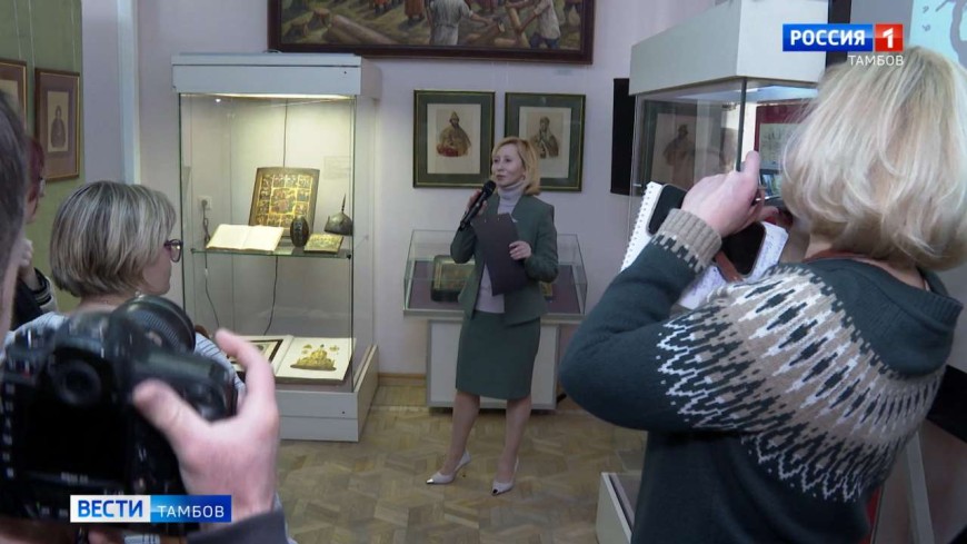 В краеведческом музее открыли выставку, посвященную 390-летию основания Тамбова