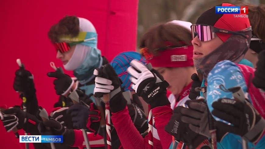 Все на лыжи! Тамбов принял «Лыжню России – 2026»