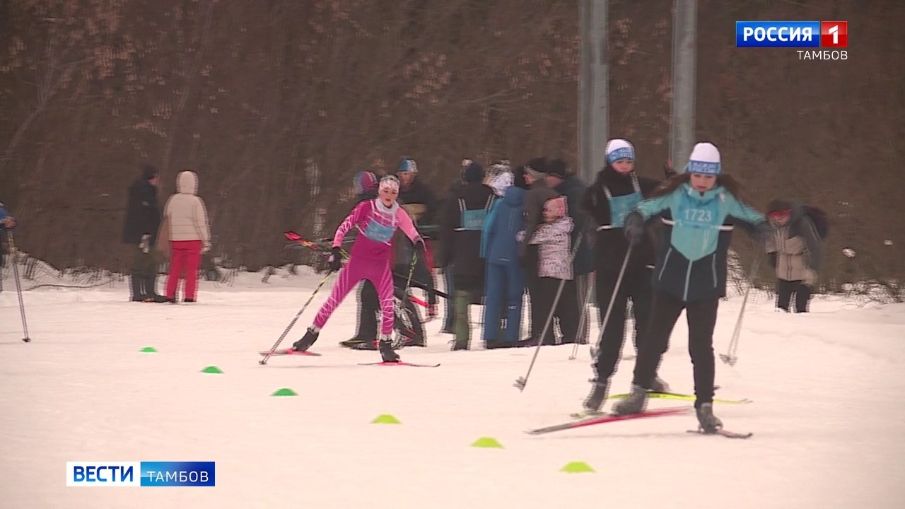 В Тамбове провели «Лыжню России – 2026»