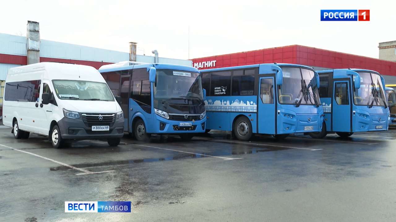 По маршруту «Тамбов – Сосновка» будут ходить дополнительные автобусы По маршруту «Тамбов – Сосновка» будут ходить дополнительные автобусы