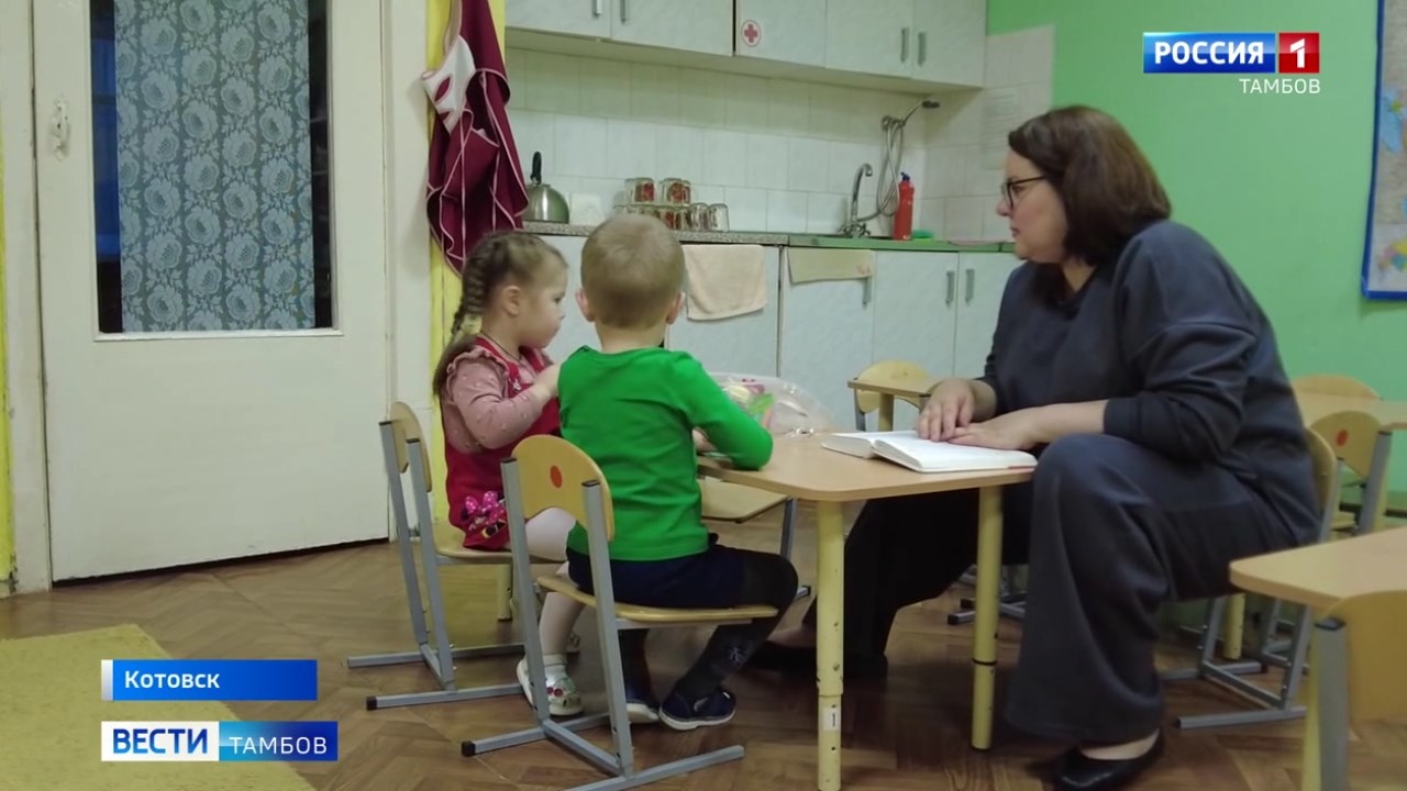 В детских садах региона будут появляться корпоративные группы В детских садах региона будут появляться корпоративные группы