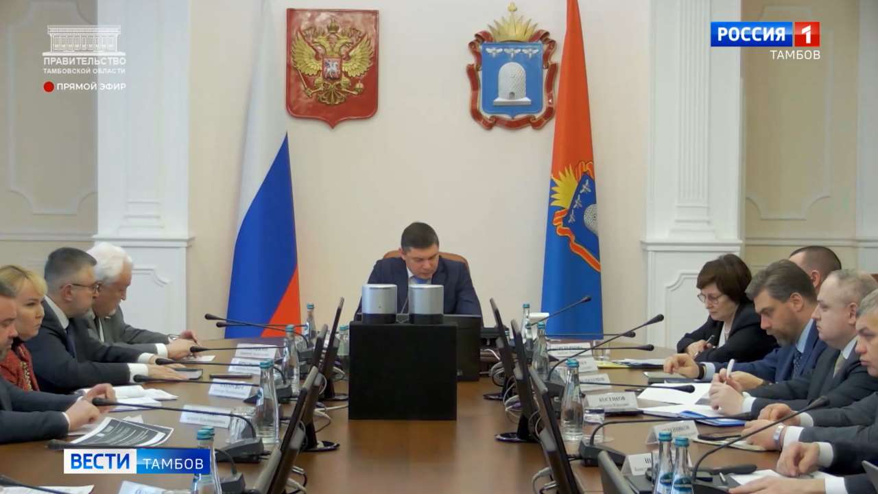 В Тамбове создадут муниципальную УК В Тамбове создадут муниципальную УК