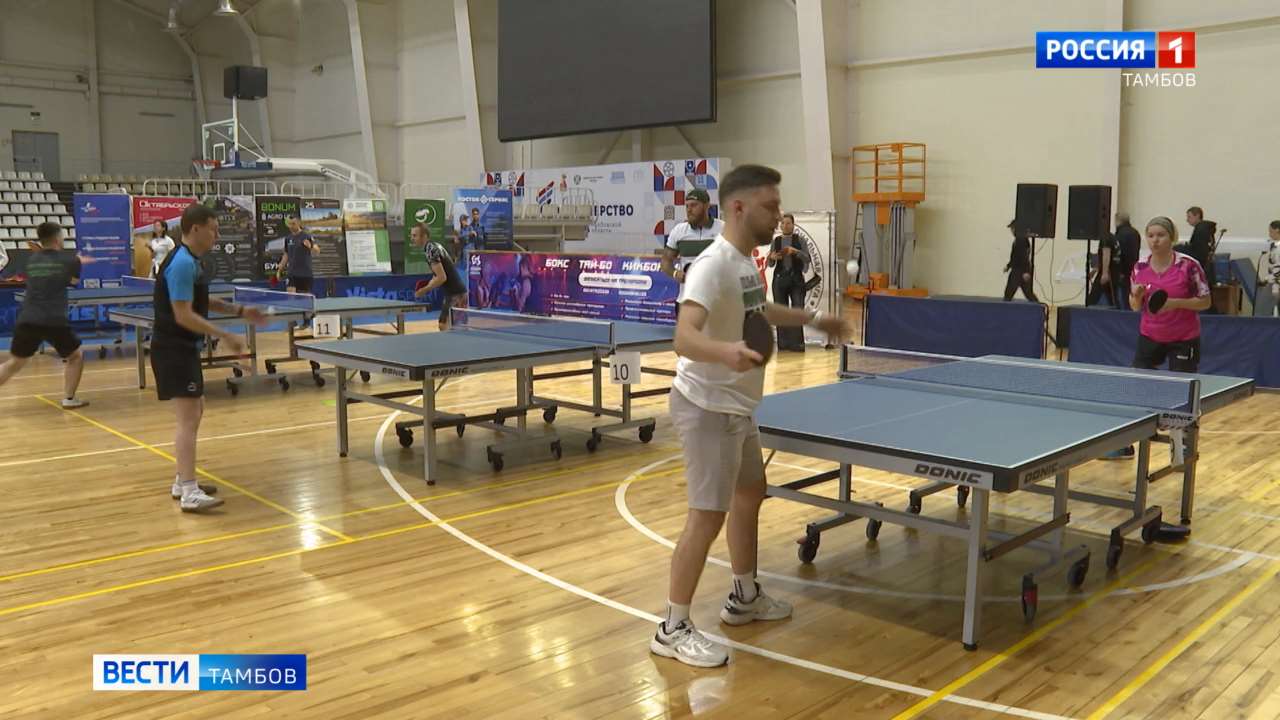 Аграрии тренируют волю к победе на Всероссийском турнире по настольному теннису