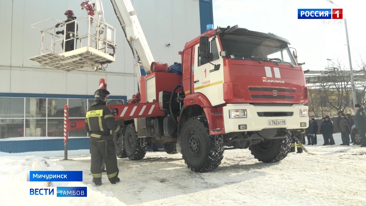 В Тамбовской области провели масштабные учения МЧС