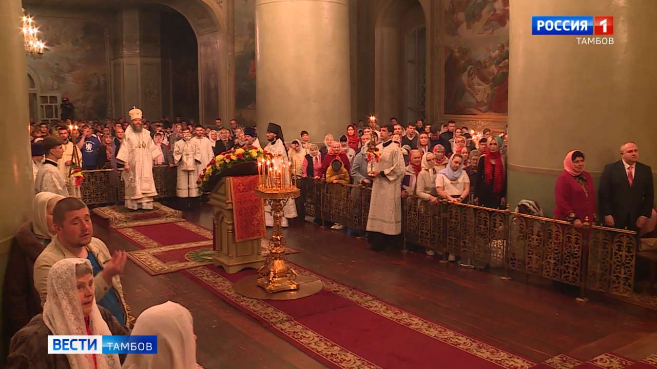 Особенности Великого поста