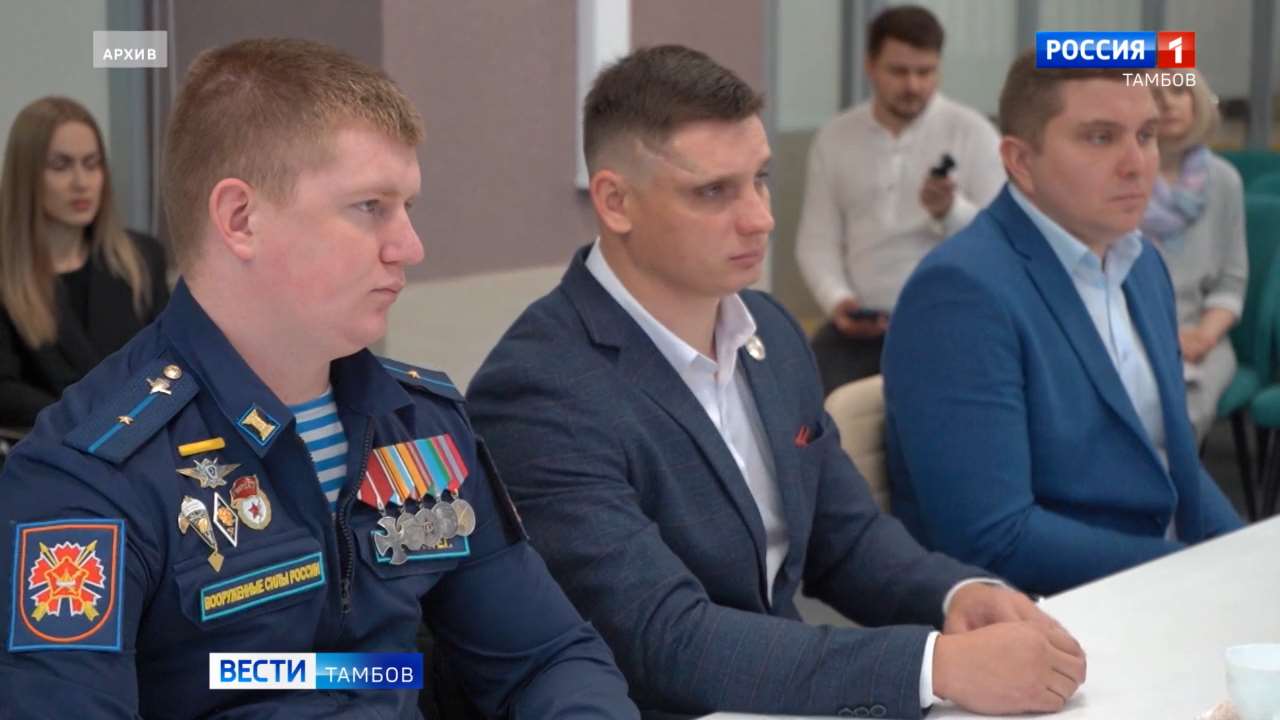 Сегодня: прогноз погоды, четвёртая годовщина начала СВО, концерт в честь Дня защитника Отечества Сегодня: прогноз погоды, четвёртая годовщина начала СВО, концерт в честь Дня защитника Отечества