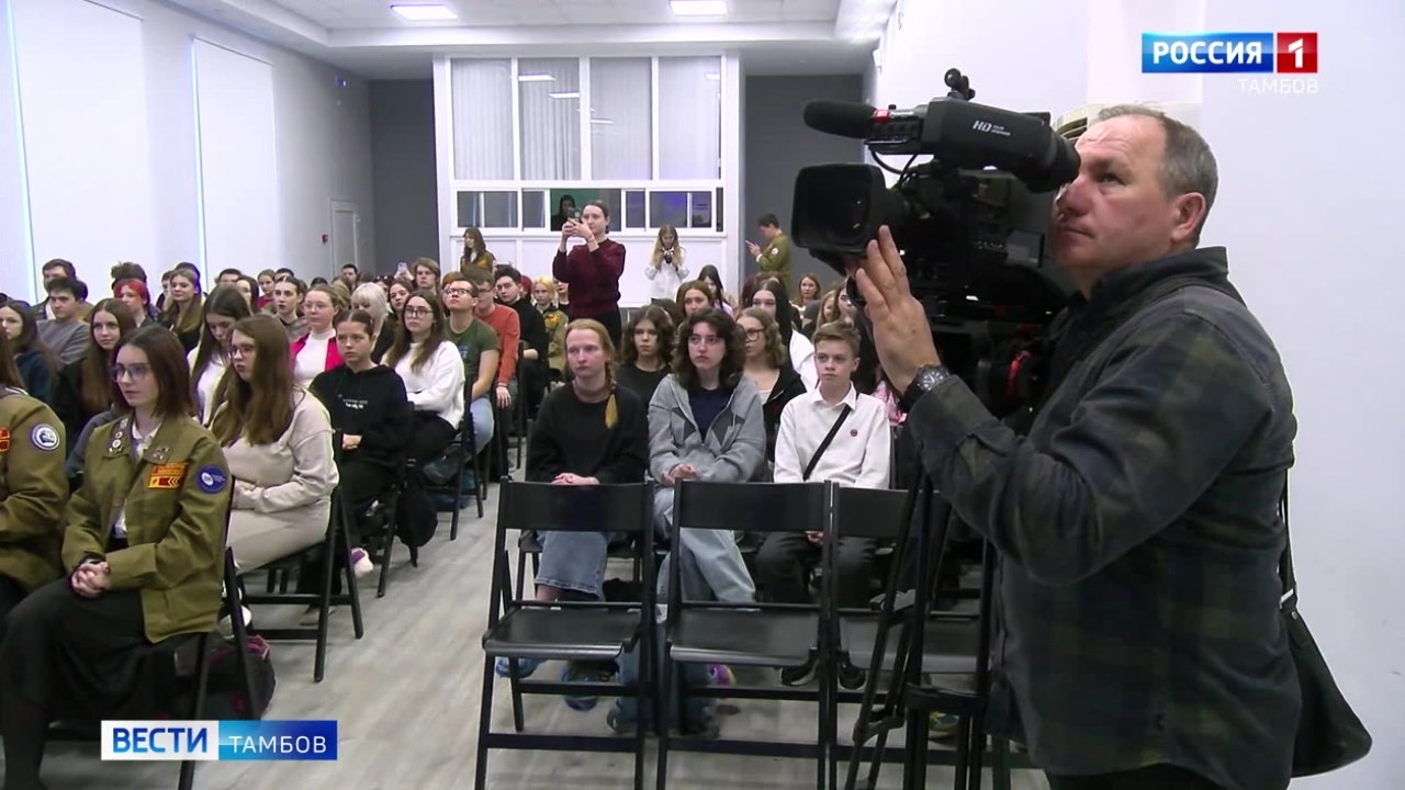 «Труд крут»: в Тамбове показали маршрут к карьере мечты