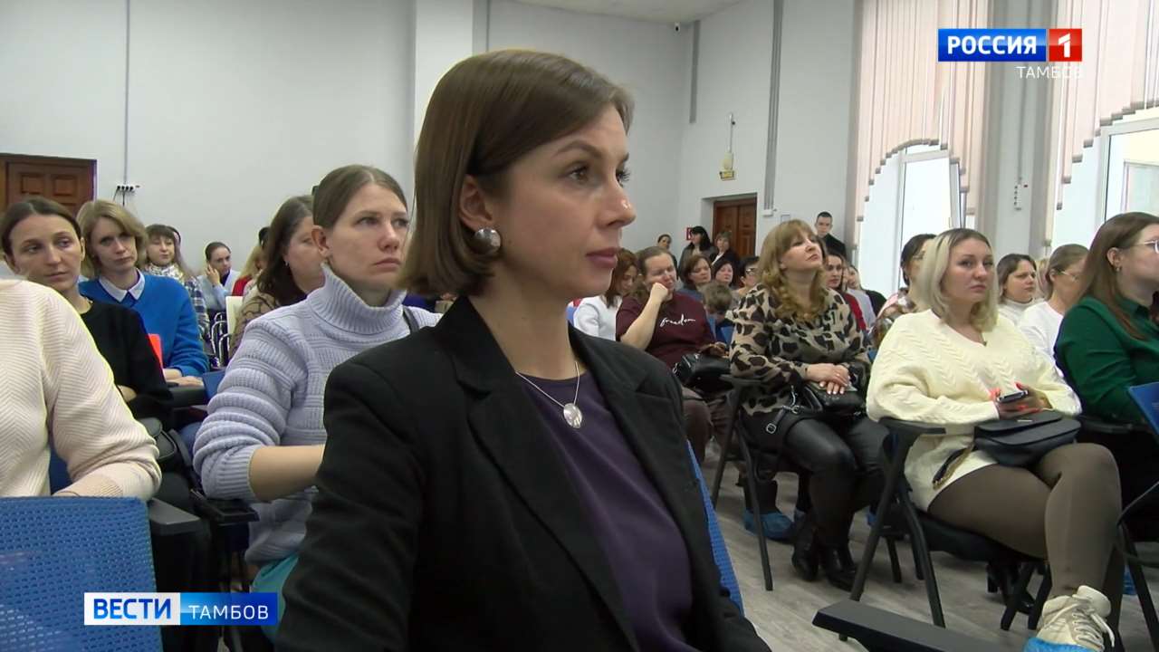 В Тамбове обсудили, как уберечь детей от тлетворного влияния извне