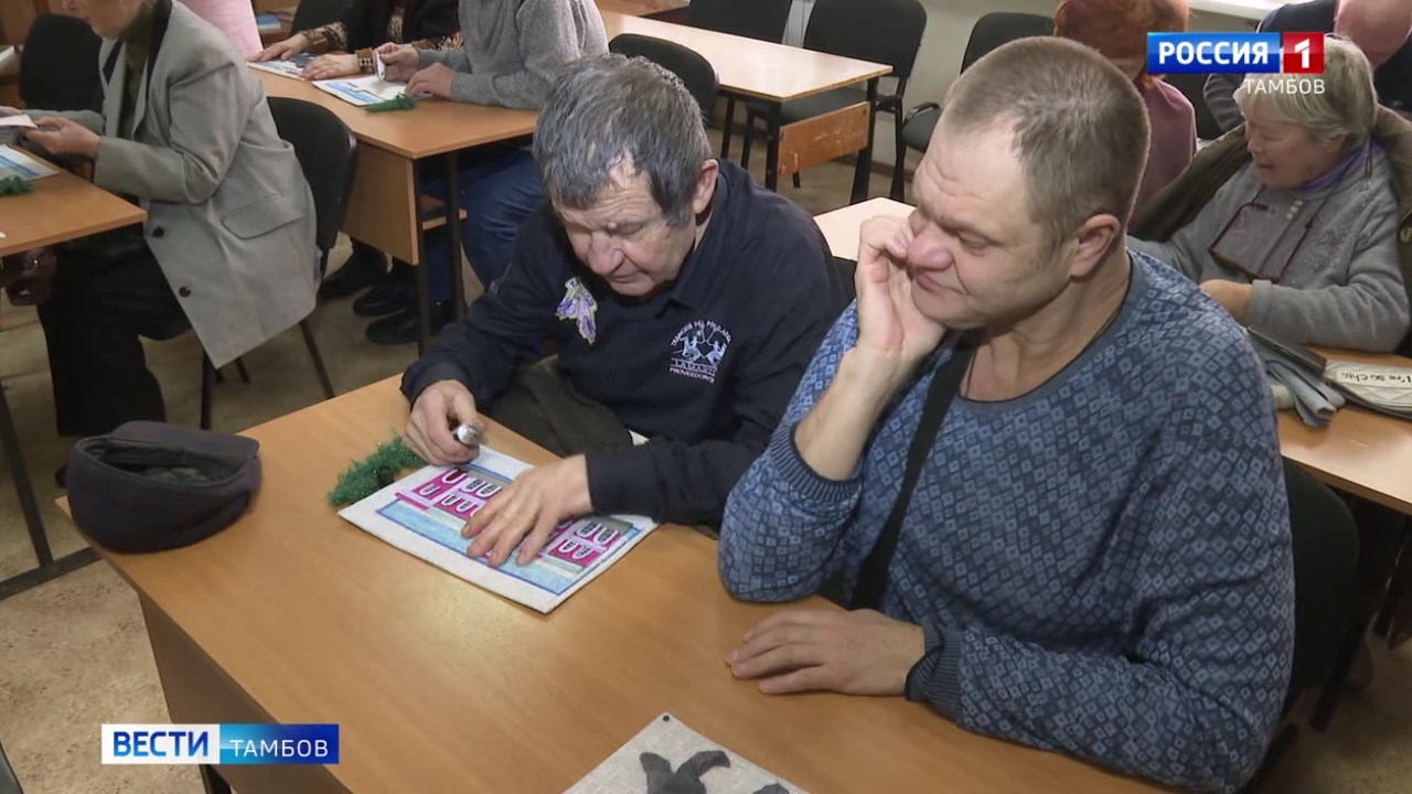 Тамбов в прикосновениях: к юбилею города создают тактильную книгу