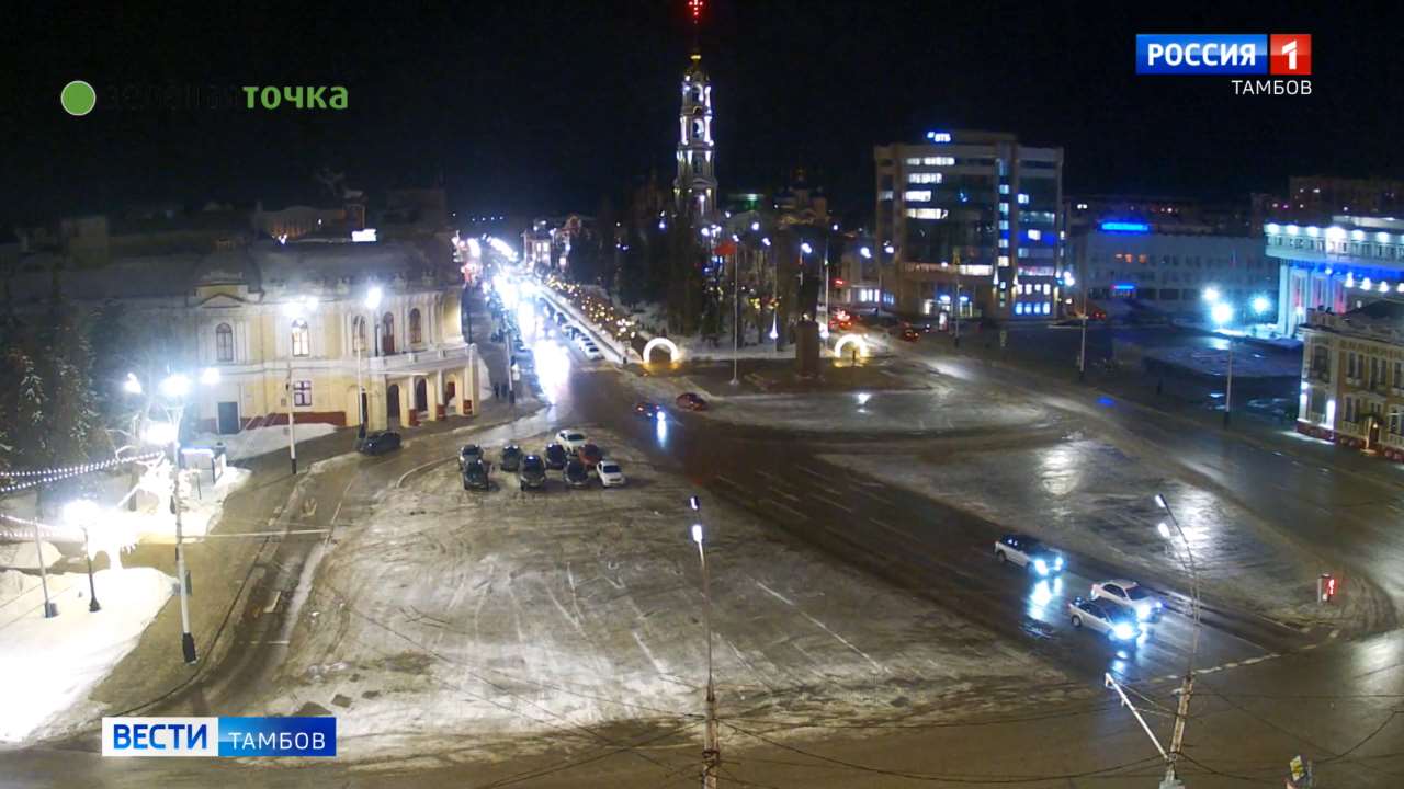 Днём в регионе ожидаются плюсовые температуры