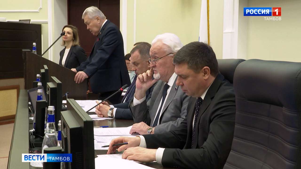 Расходы регионального бюджета увеличат более чем на миллиард рублей