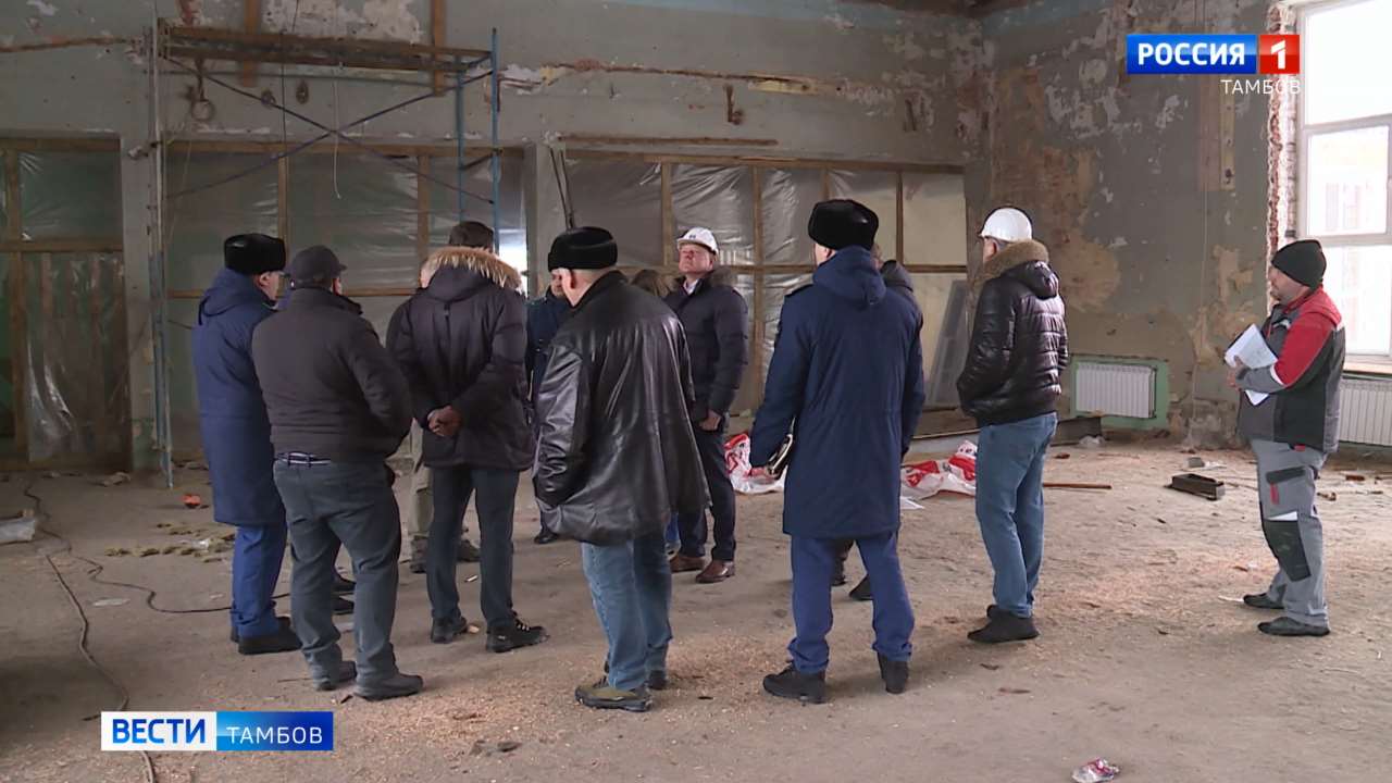 Тамбовские прокуроры проинспектировали ремонт школ