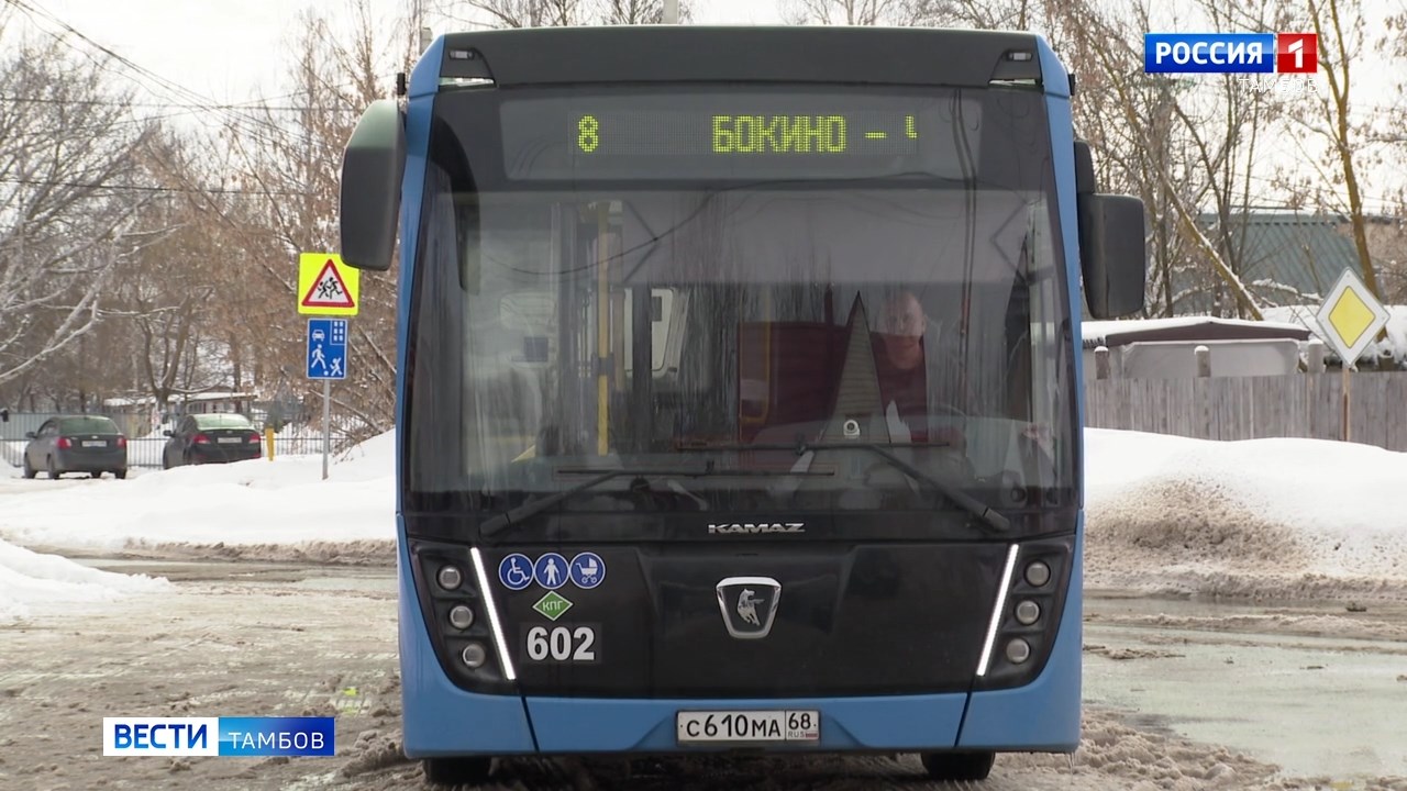 По маршруту «Бокино-Чичерина» курсируют 3 новых автобуса По маршруту «Бокино-Чичерина» курсируют 3 новых автобуса