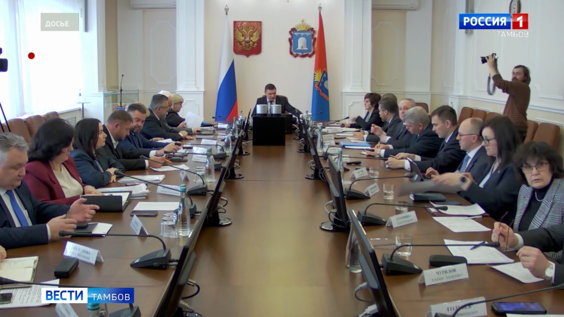 В правительстве области обсудят исполнение бюджета, капремонт и подготовку к паводку В правительстве области обсудят исполнение бюджета, капремонт и подготовку к паводку