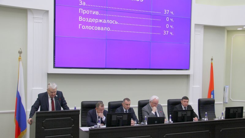 На Тамбовщине расширили социальную поддержку участников СВО На Тамбовщине расширили социальную поддержку участников СВО