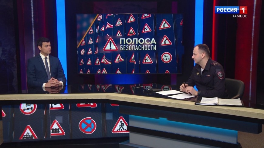 Полоса безопасности. В снежном плену