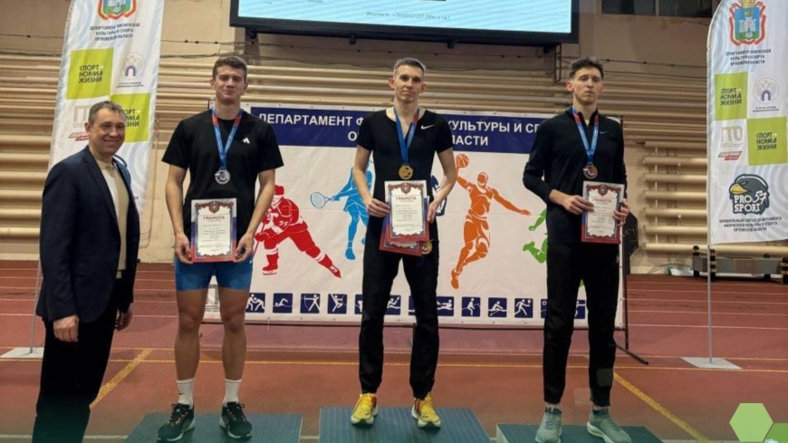 Житель Мичуринска завоевал два золота на соревнованиях в Орле