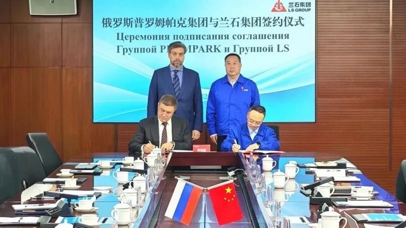 Тамбовская область подписала соглашение о сотрудничестве с китайским техногигантом «LS-Group»