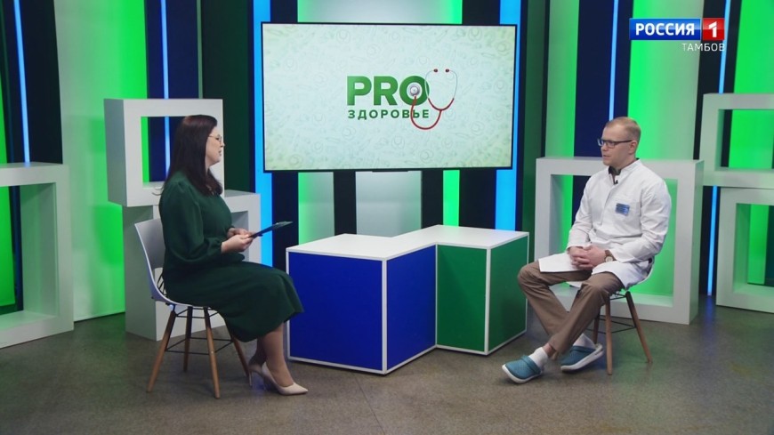 PRO Здоровье. Цистит - новые подходы к лечению