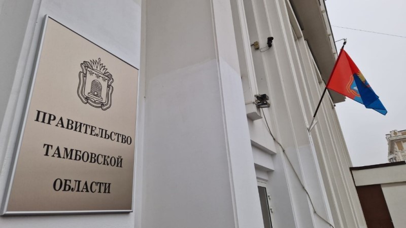 В Тамбовской области взяли под особый контроль очистку крыш от снега и наледи