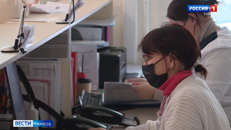 Работники регистратур поликлиник области оттачивают навыки общения с пациентами