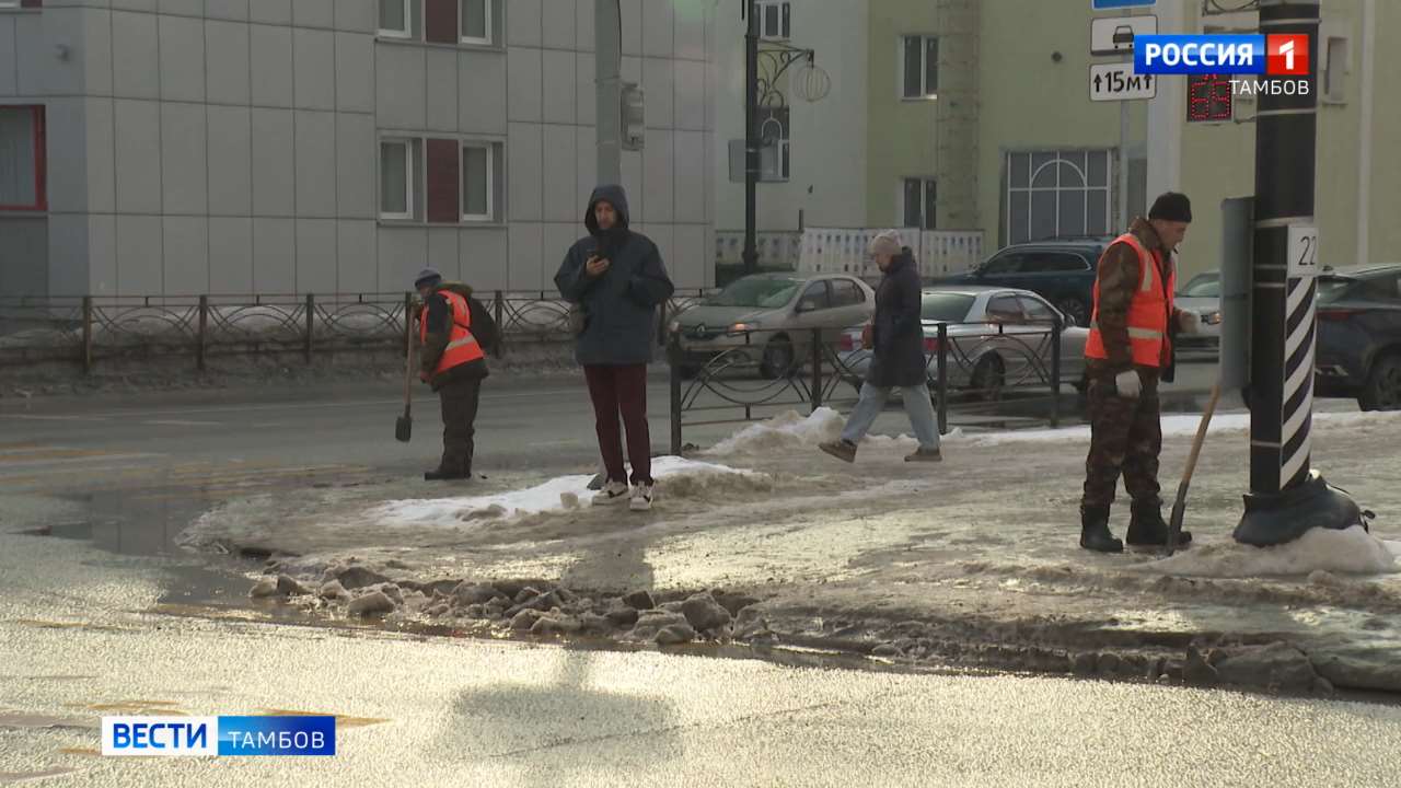 В дело пошёл лом. Новые вводные при уборке города