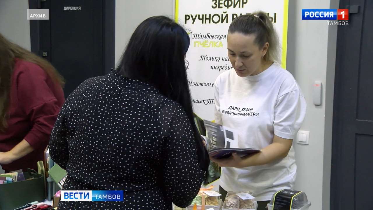 Сегодня: конференция «ОПОРЫ России», конкурс «Агит-ЮИД» и спецпоказ в КДЦ «Мир» Сегодня: конференция «ОПОРЫ России», конкурс «Агит-ЮИД» и спецпоказ в КДЦ «Мир»