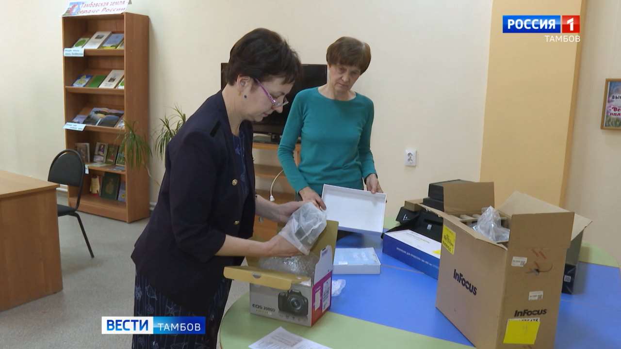 В библиотеку №12 им. Некрасова закупили оборудование на 8 миллионов рублей В библиотеку №12 им. Некрасова закупили оборудование на 8 миллионов рублей