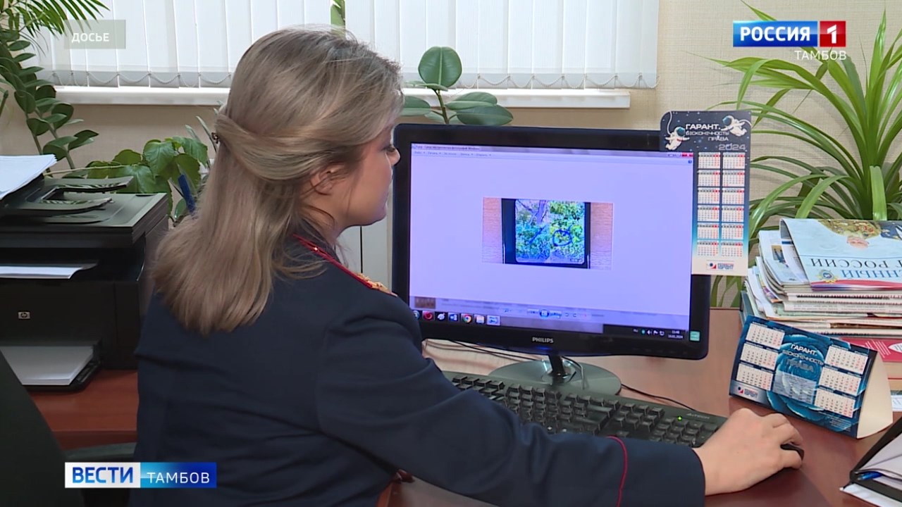 В регионе вынесли приговор для участников ОПС