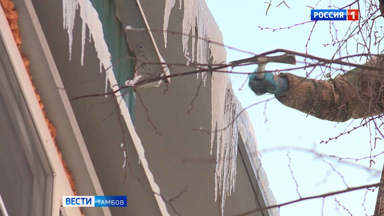 В регион заглянет промежуточный антициклон В регион заглянет промежуточный антициклон