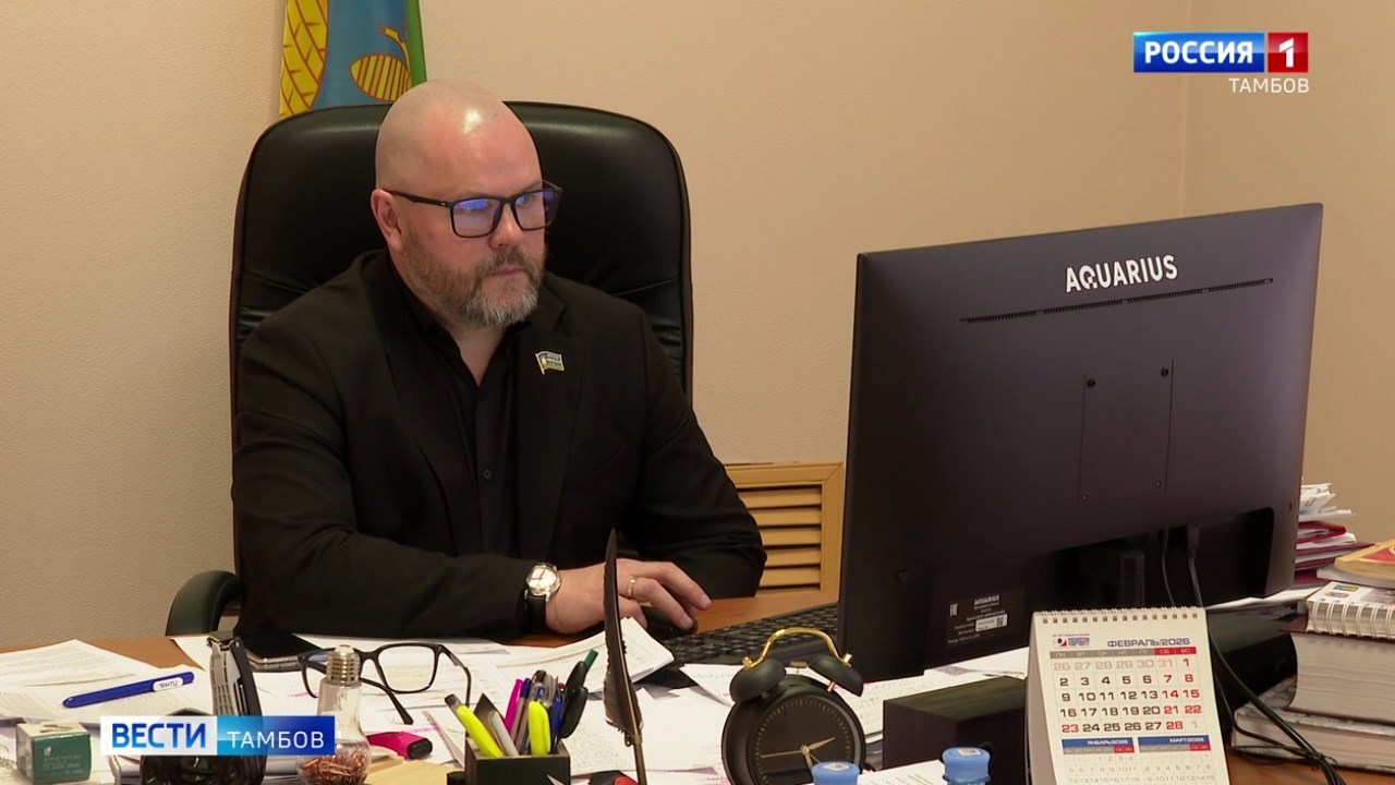 Глава региона просит тамбовчан поддержать участие Андрея Сапрыкина в премии «Служение»