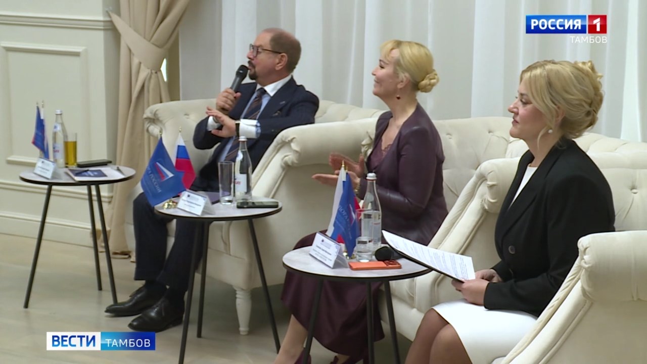 К «Опоре России» присоединились пять тамбовских предпринимателей