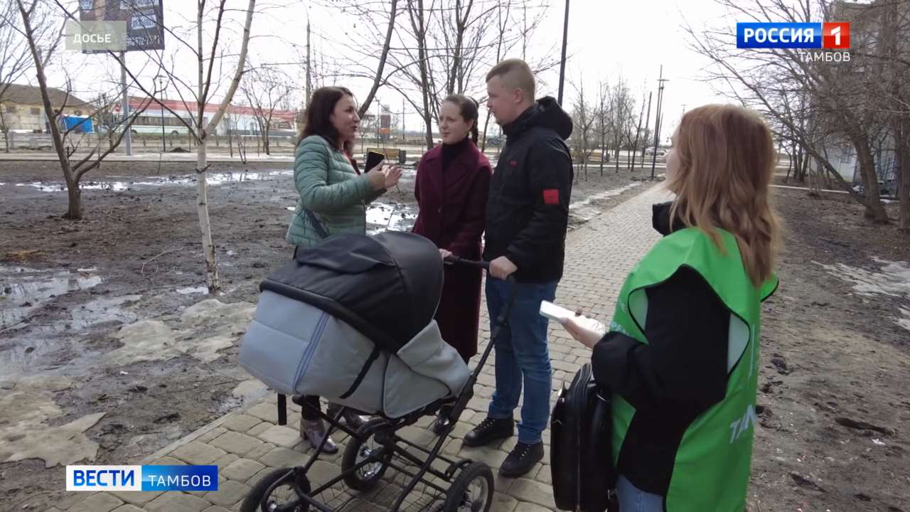 Новости коротко: благоустройство общественных территорий и открытие Центрального дома Юнармии