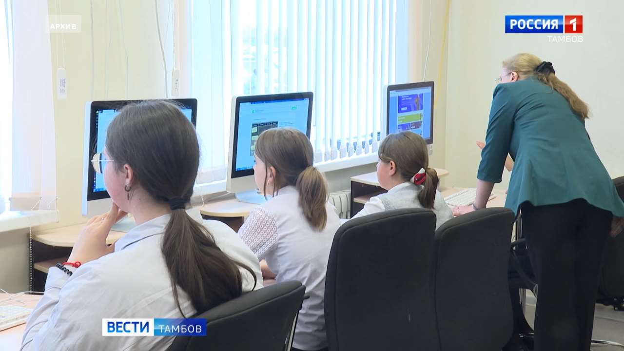 Сегодня: стратегическая сессия в Татановской СОШ, горячая линия Росреестра и акция «Красивый выход»