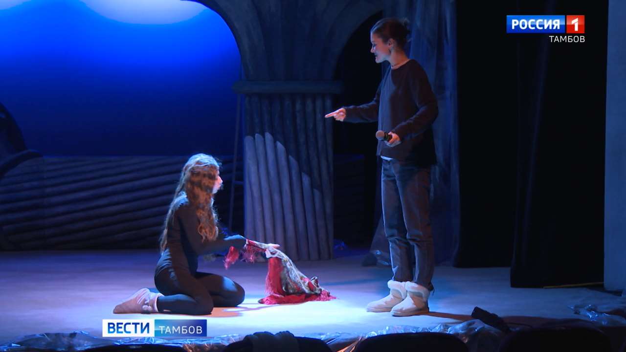 «Мусорный король» – философская притча в постановке столичного режиссёра