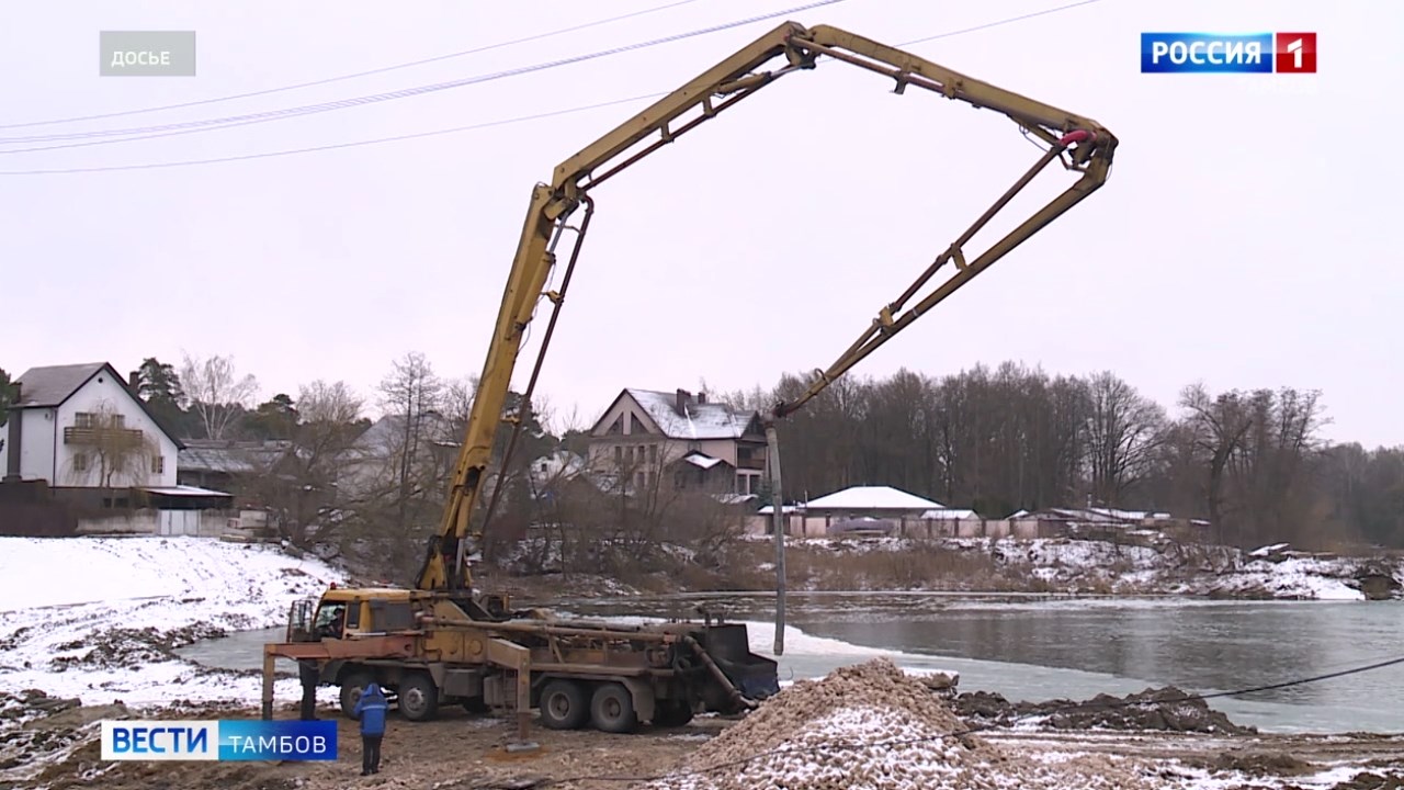 Дело об ущербе на 55 миллионов