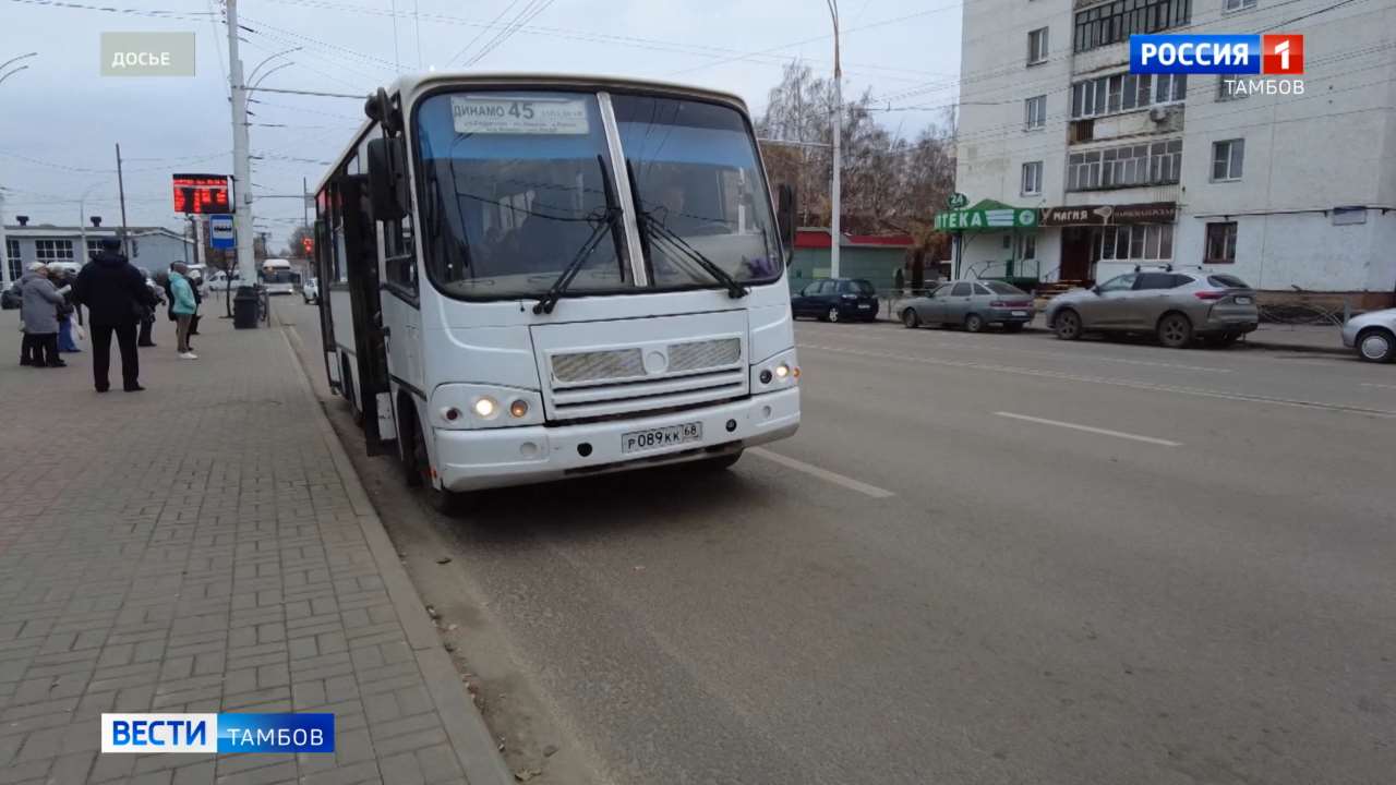 Новости коротко: падение годовалого ребёнка в автобусе и трудоустройство тамбовчанок