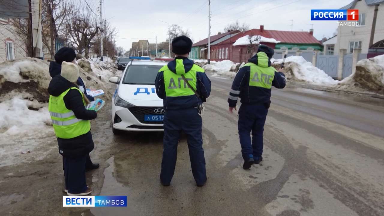 В Тамбове ко дню рождения движения ЮИД провели акцию «Письмо водителю»