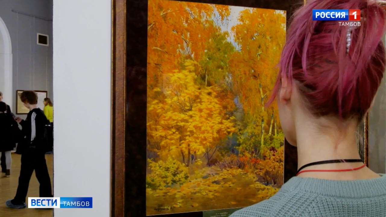 «Преемственность поколений» на выставке в картинной галерее