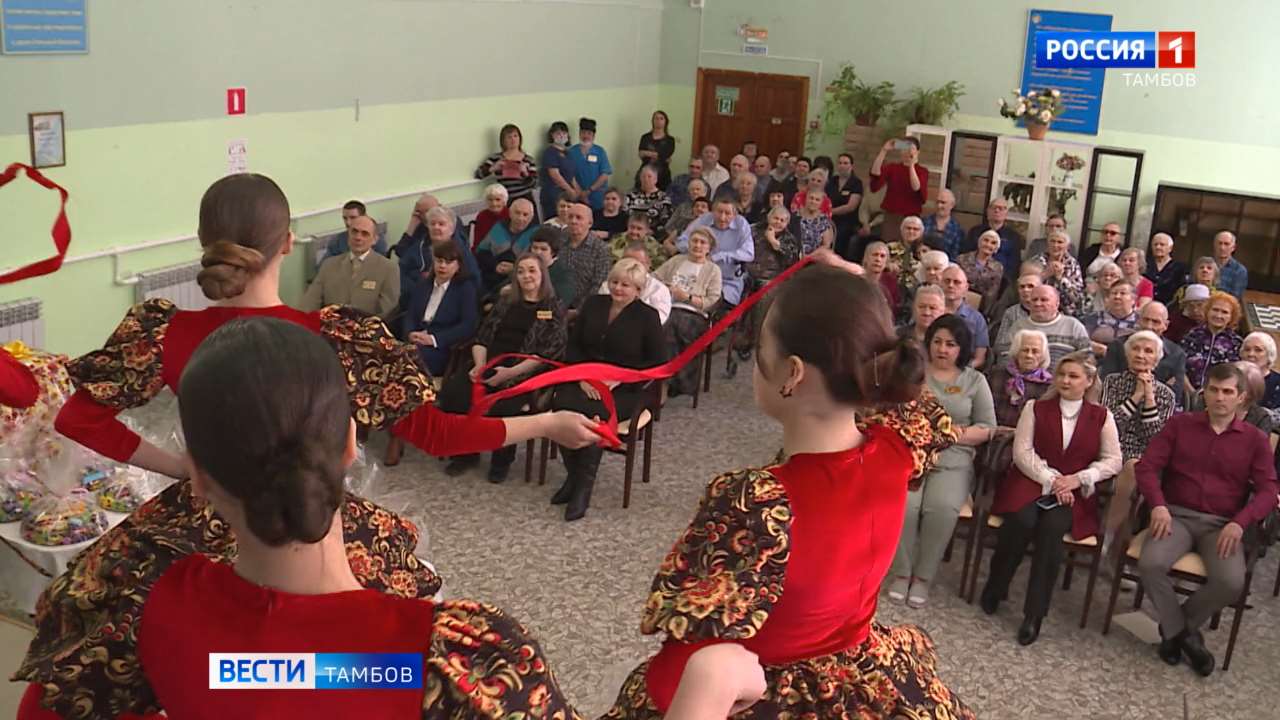 Весеннее настроение в Тамбовском доме ветеранов для ветеранов войны и труда