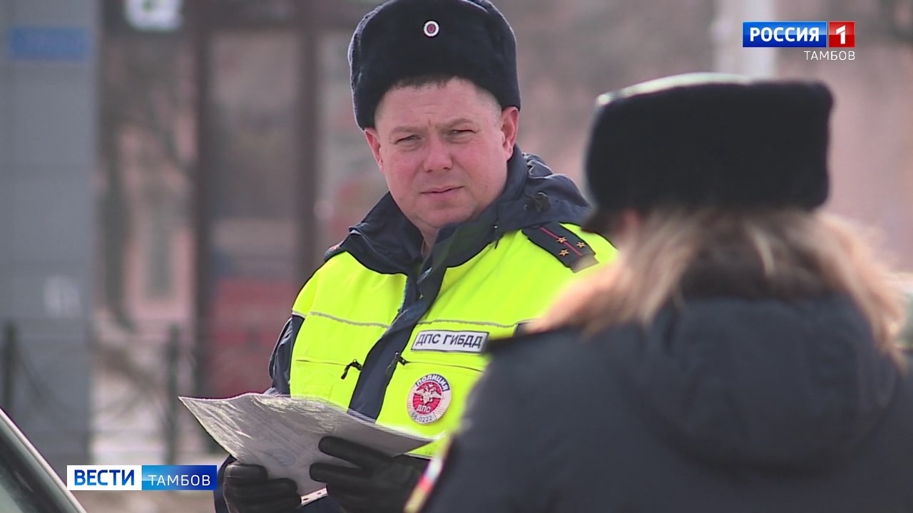 Судебные приставы провели совместный рейд с ГАИ