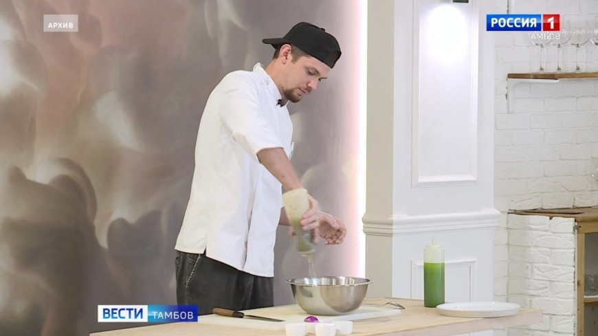 Сегодня: погода, День диетолога и вакцинация домашних животных