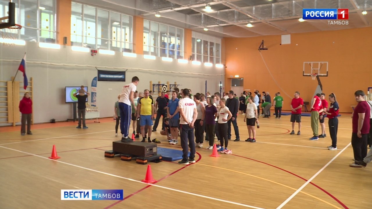 Более тысячи тамбовчан сдали нормативы в Межмуниципальном центре тестирования ГТО