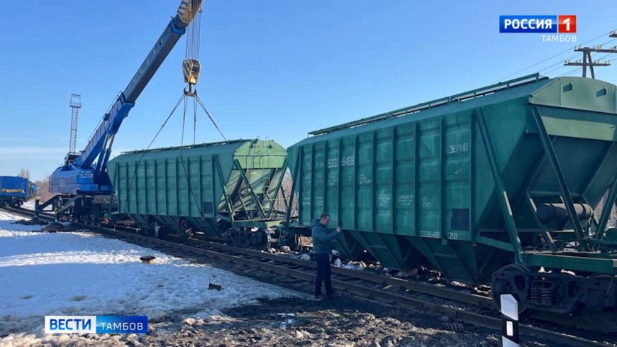 В Жердевке сошли с рельсов 5 вагонов