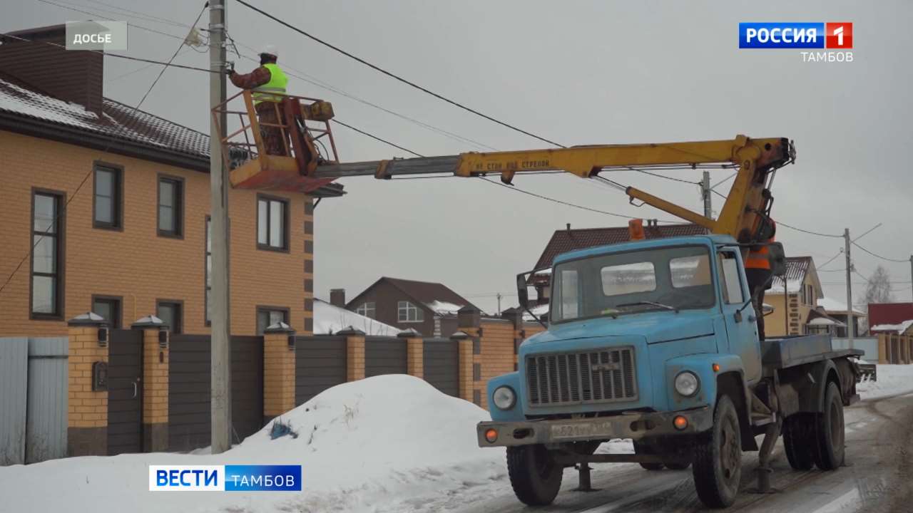 «Да будет свет»: в региональное отделение партии «Новые люди» проверяют освещенность улиц по заявкам жителей