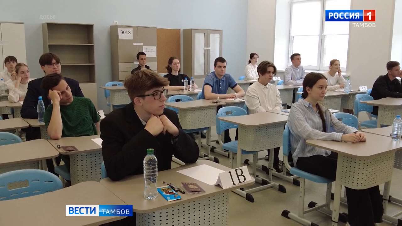 Школьники напишут пробный ОГЭ