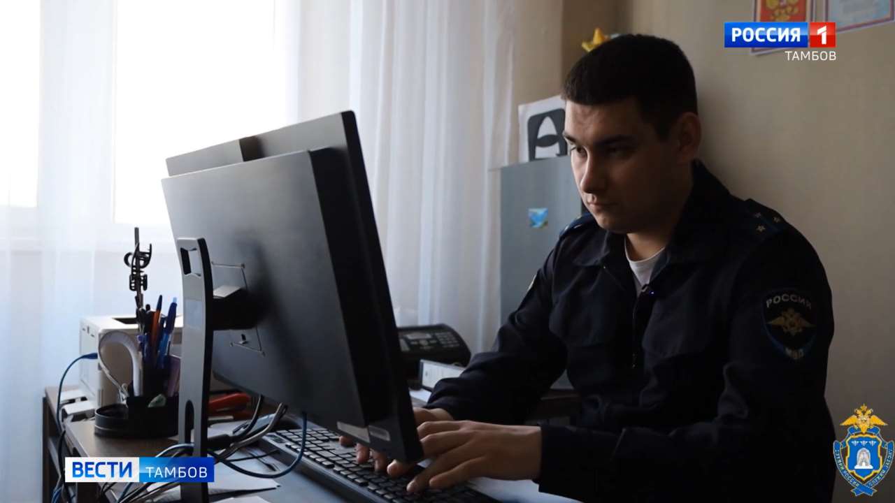 Мошенница-рецидивистка