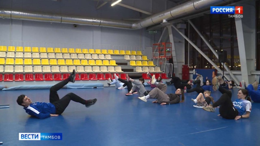 Павел Грицков провёл открытую тренировку для подготовки к сдаче ГТО