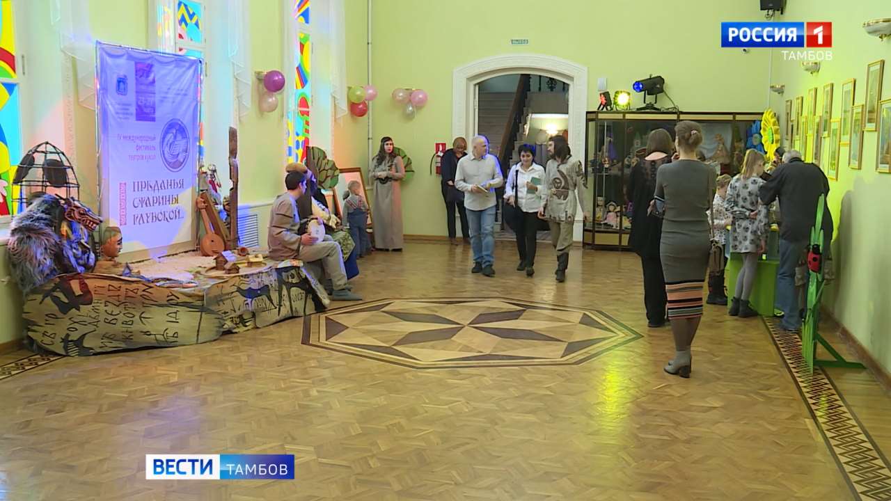 Сегодня: оперативное совещание, «Преданья старины глубокой» и «Разговоры о важном» Сегодня: оперативное совещание, «Преданья старины глубокой» и «Разговоры о важном»