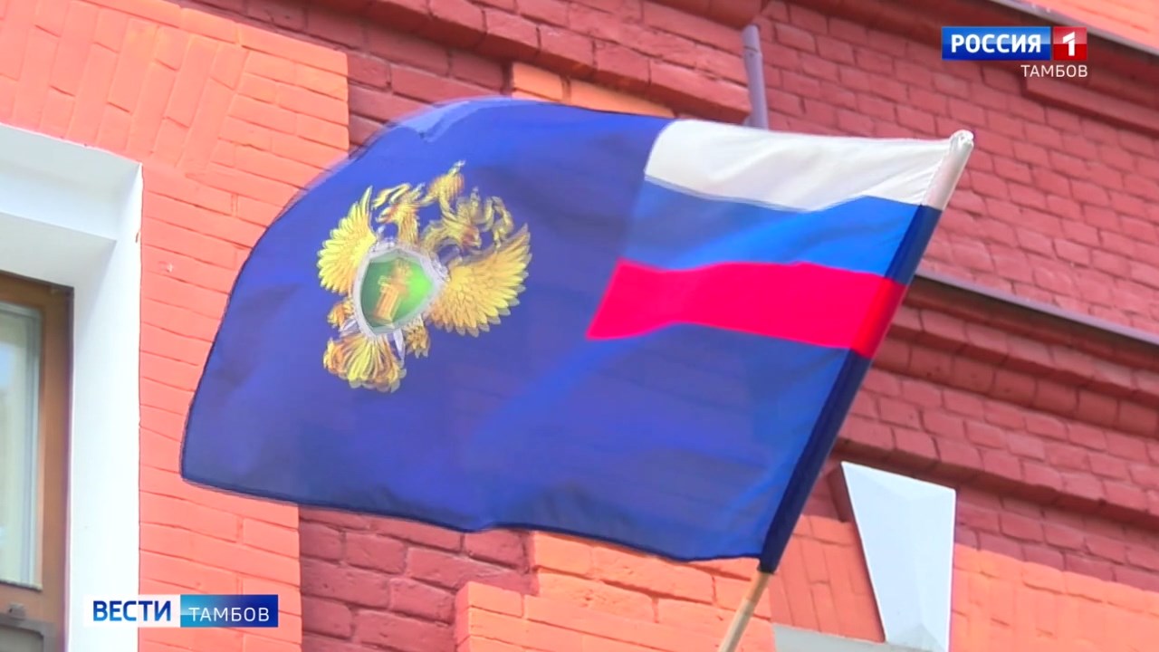 Прокуратура добилась выплаты зарплаты работникам предприятия на сумму в 42 миллиона Прокуратура добилась выплаты зарплаты работникам предприятия на сумму в 42 миллиона